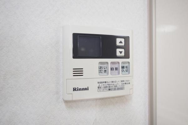 朝日パリオ武蔵藤沢 発電・温水設備 (共用部)