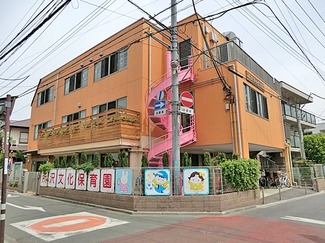 所沢文化保育園