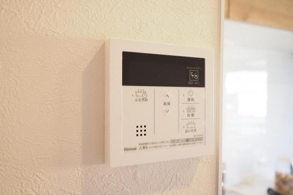 ライオンズマンション西所沢　2階  その他設備(専用部)