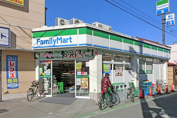 ファミリーマート 入曽駅前店