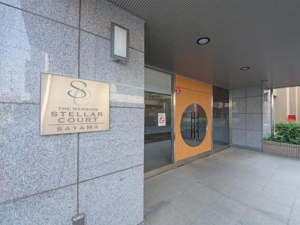 ステラコート狭山　11階 玄関