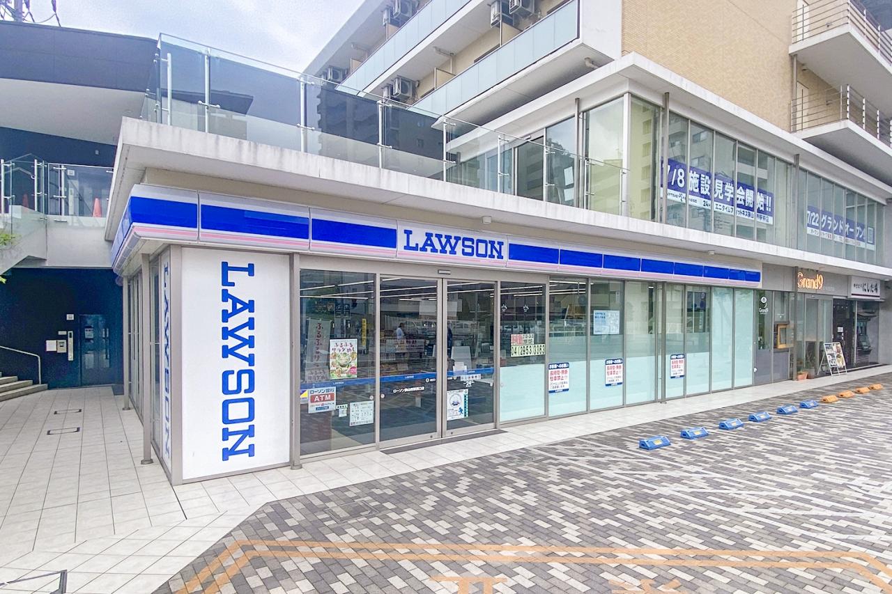 ローソン 狭山市駅西口店