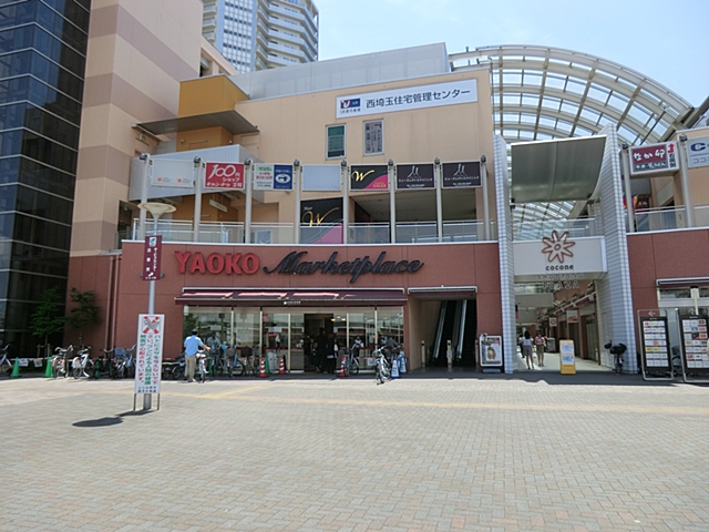 ヤオコー 上福岡西口店