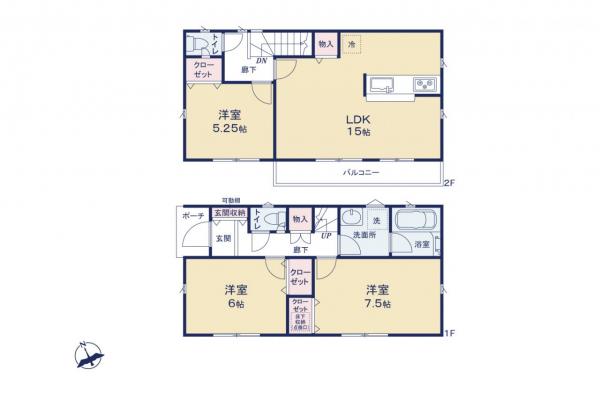 ～早春感謝！価格格変更物件～　新座市畑中2丁目　新築一戸建て 間取り図