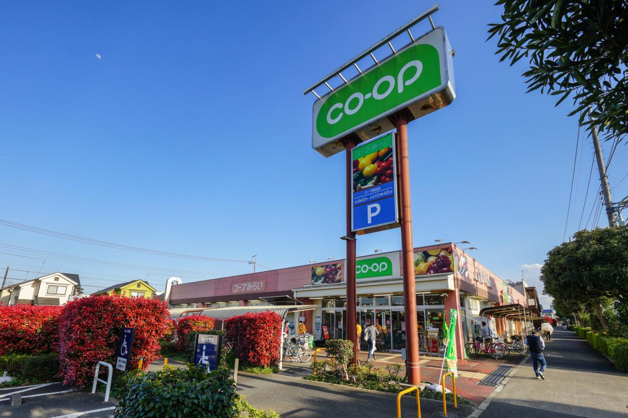 コープみらい コープ回田店