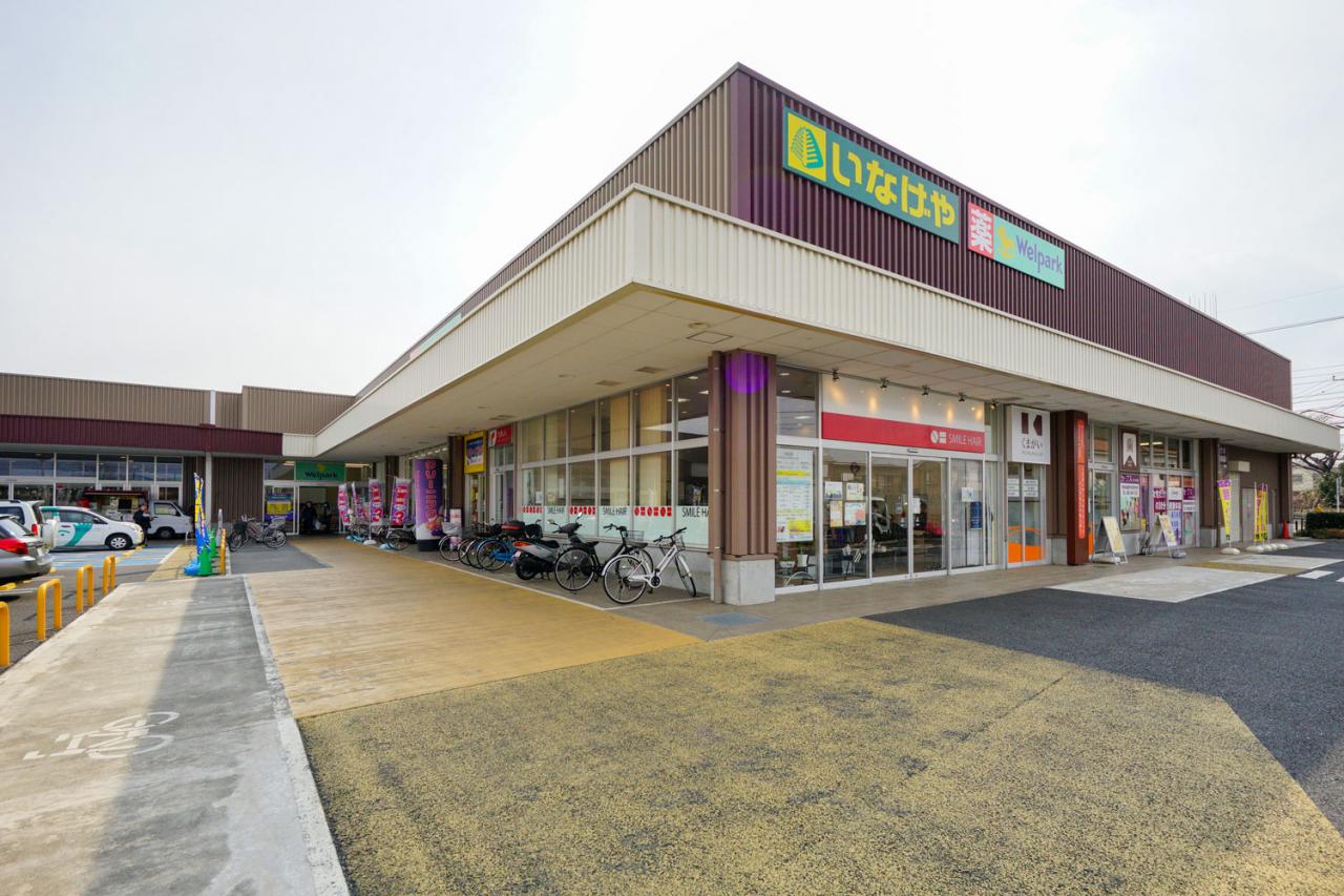 ina21小平鈴木町店