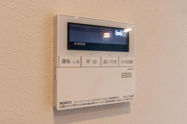 ブロッサムコートむさし野ビューウイング　3階 発電・温水設備(専用部)