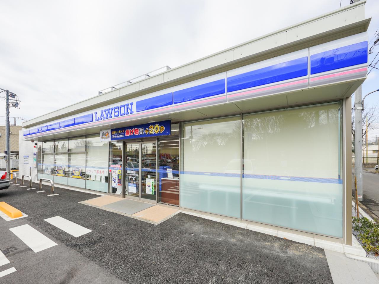 ローソン 練馬大泉町五丁目店