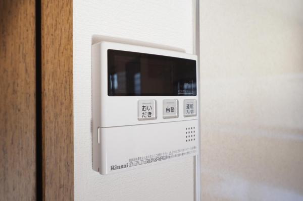 狭山市広瀬台3丁目　中古一戸建て 発電・温水設備(専用部)