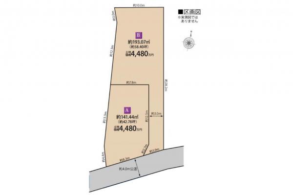 所沢市北秋津　土地 区画図