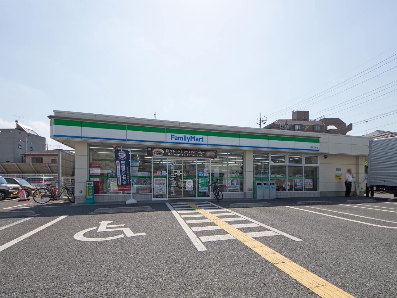 ファミリーマート 所沢久米店