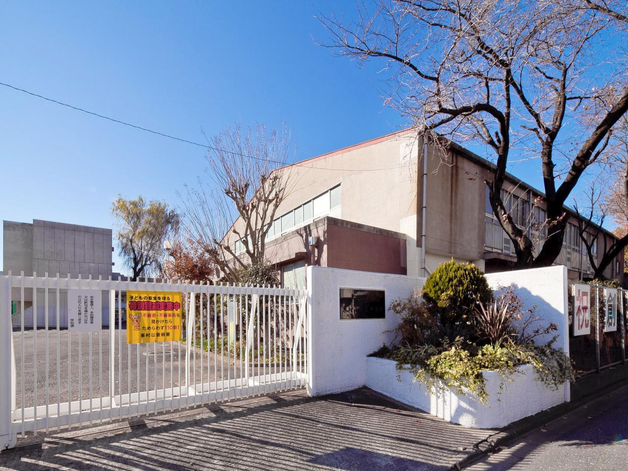 東村山市立東村山第三中学校