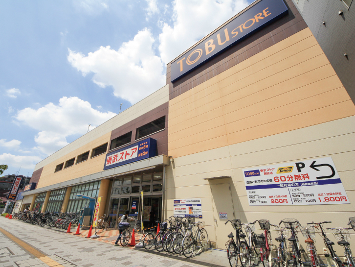 東武ストア 朝霞店