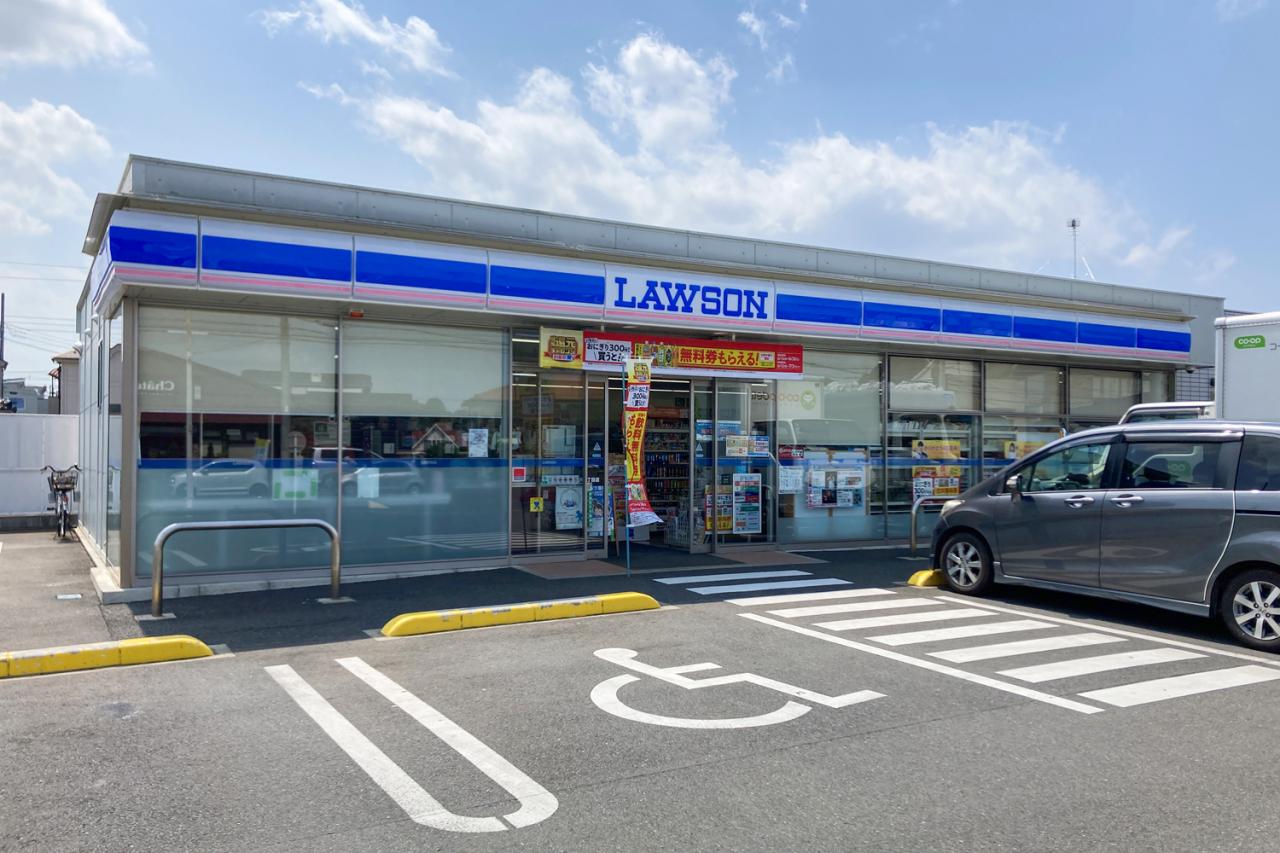 ローソン 富士見羽沢二丁目店