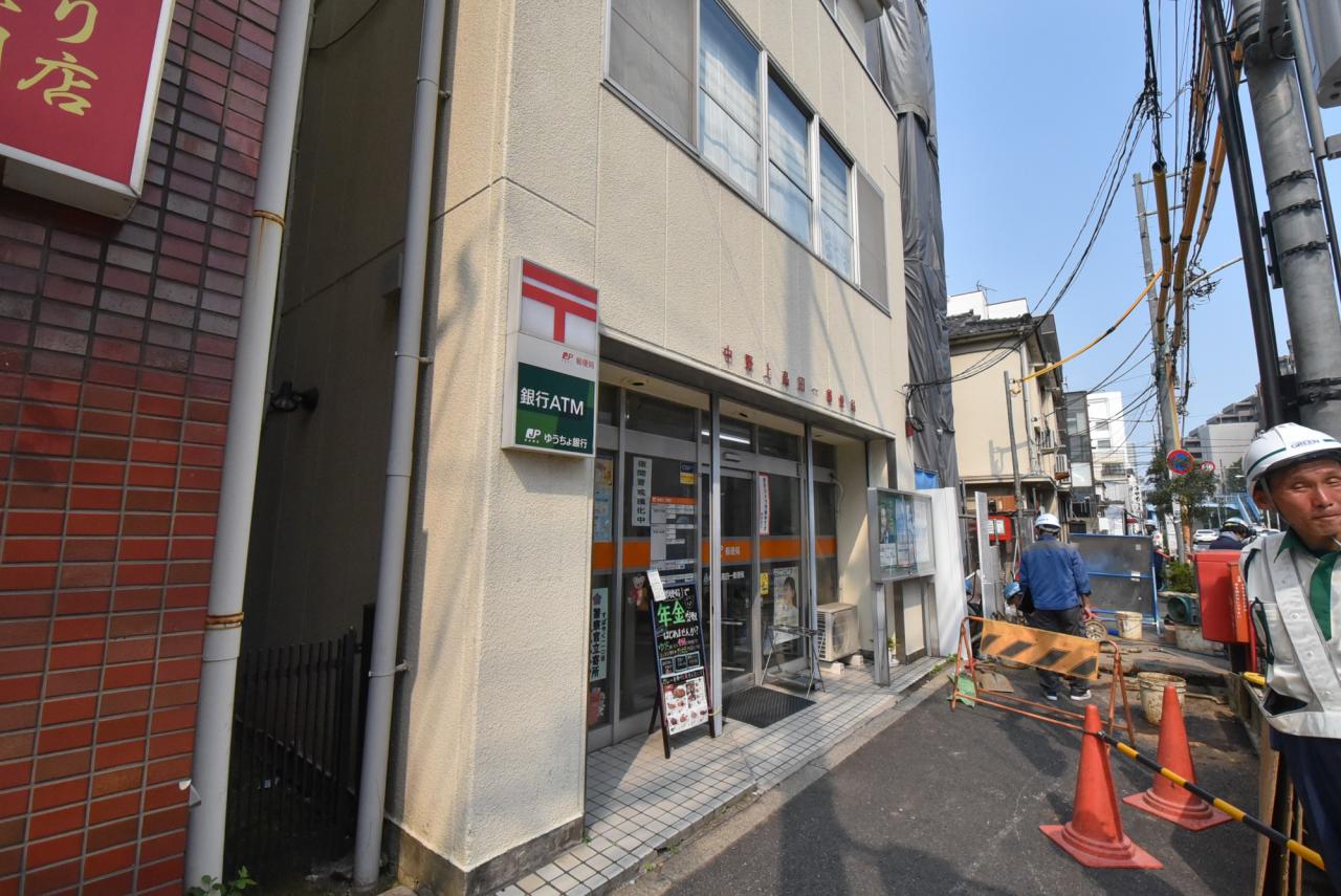 中野上高田一郵便局