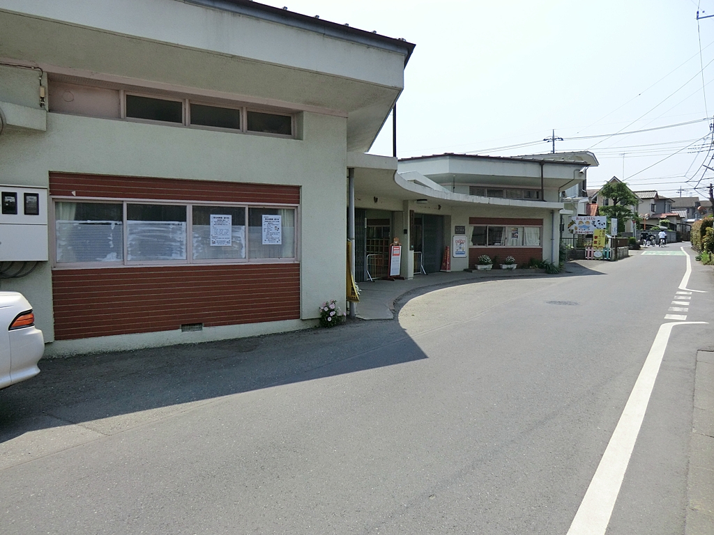 毛呂山愛仕幼稚園