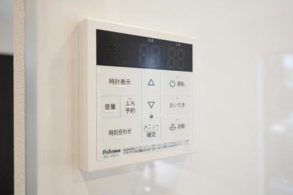 東村山市恩多町3丁目　新築一戸建て 発電・温水設備(専用部)