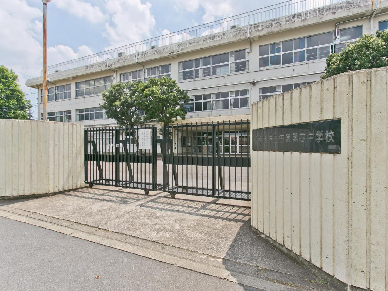 西東京市立田無第四中学校