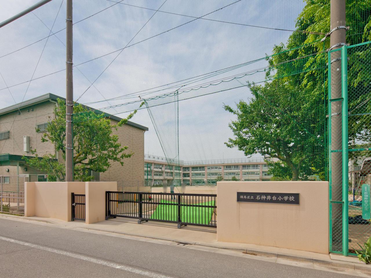 練馬区立石神井台小学校
