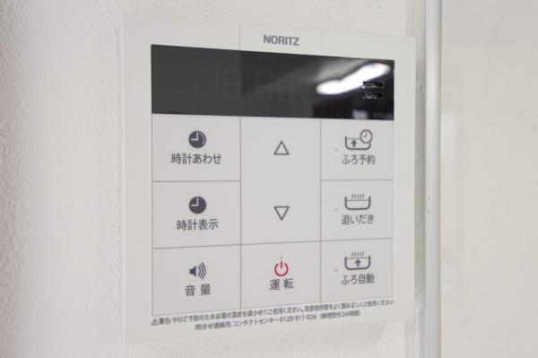 【10/18価格改定・新生活応援キャンペーン・ご成約で100万円キャッシュバック♪】ふじみ野市鶴ケ舞1丁目　中古一戸建て 発電・温水設備(専用部)