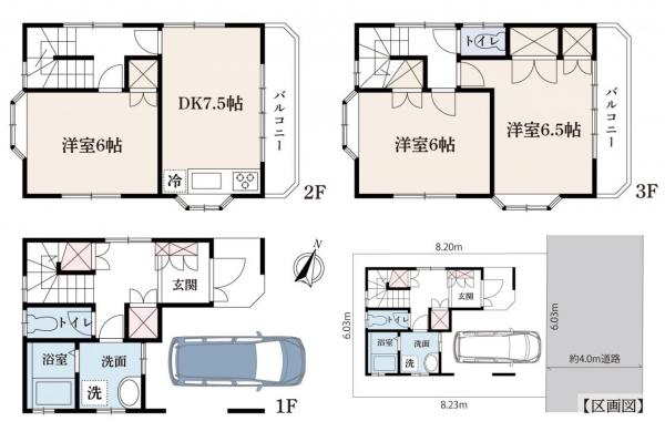 【10/18価格改定・新生活応援キャンペーン・ご成約で100万円キャッシュバック♪】ふじみ野市鶴ケ舞1丁目　中古一戸建て 間取り図