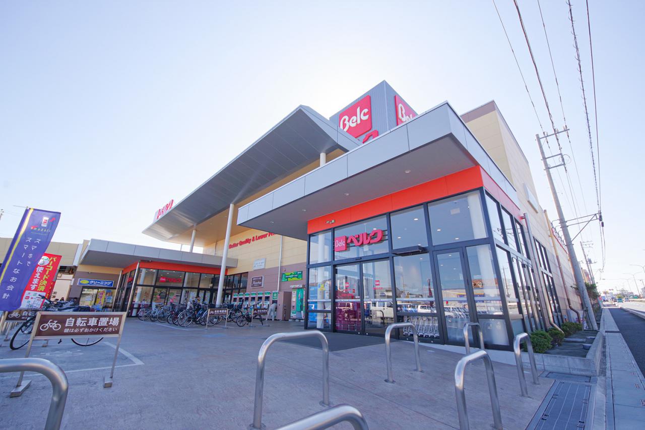 ベルク 和光白子店