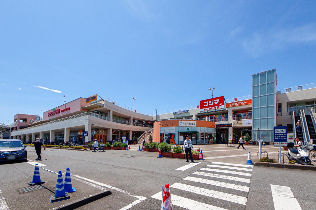 アクロスプラザ 三芳