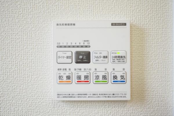 所沢市若狭4丁目　新築一戸建て その他設備(専用部)