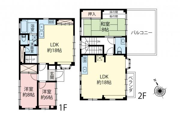 中古一戸建て 所沢市東狭山ケ丘３丁目 西武池袋線狭山ヶ丘駅 2,480万円