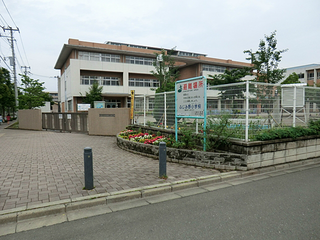 富士見市立ふじみ野小学校