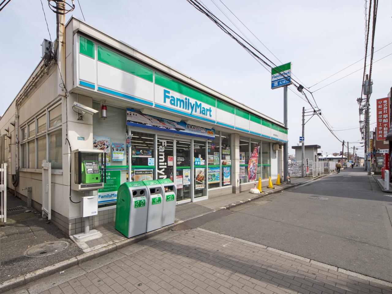 ファミリーマート 西所沢駅前店