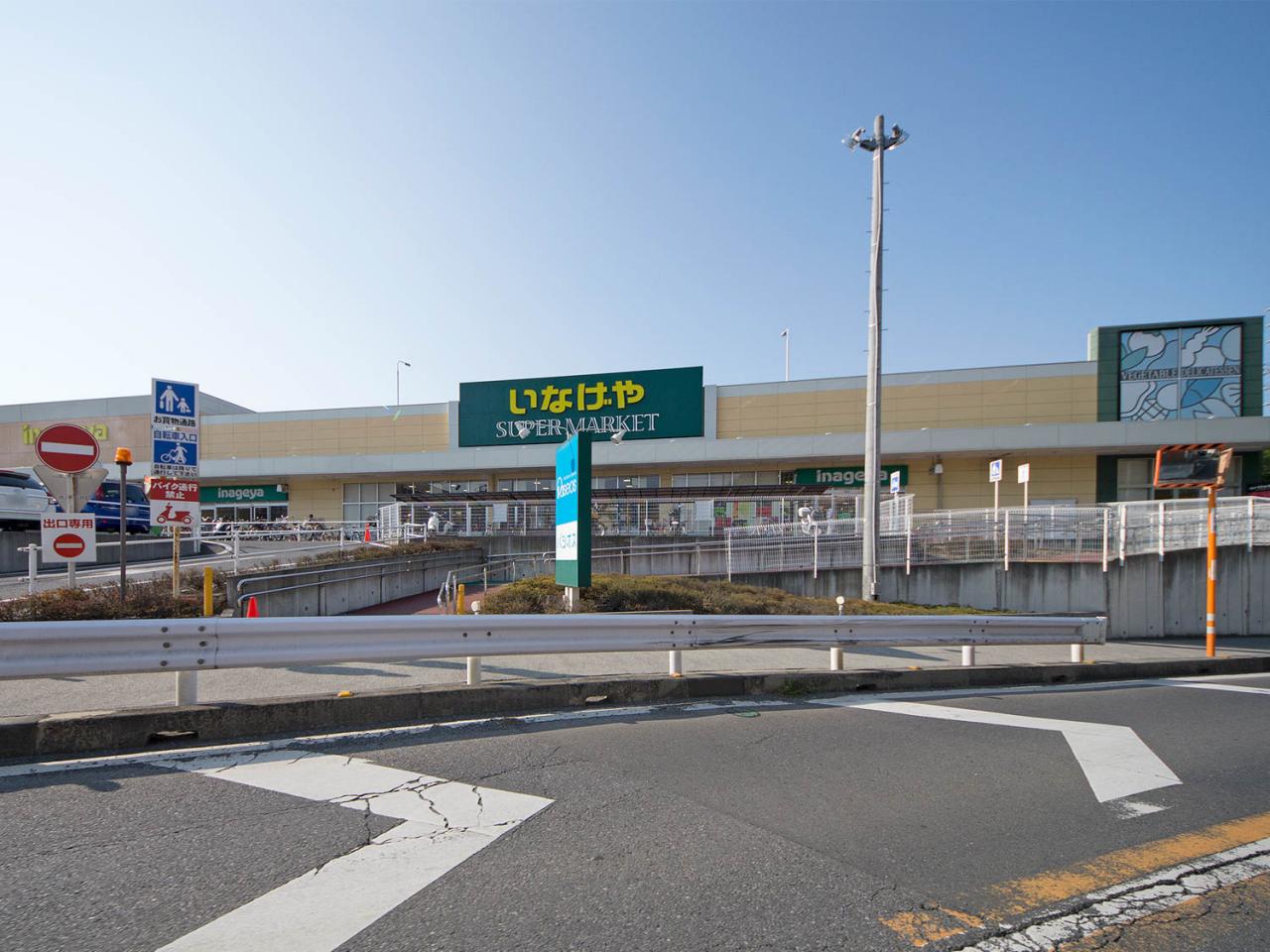 トモズ西所沢店