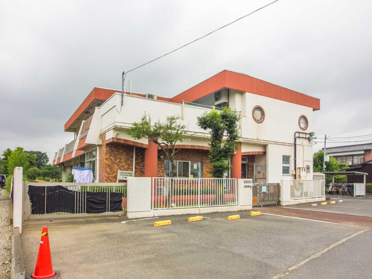 南古谷第二保育園