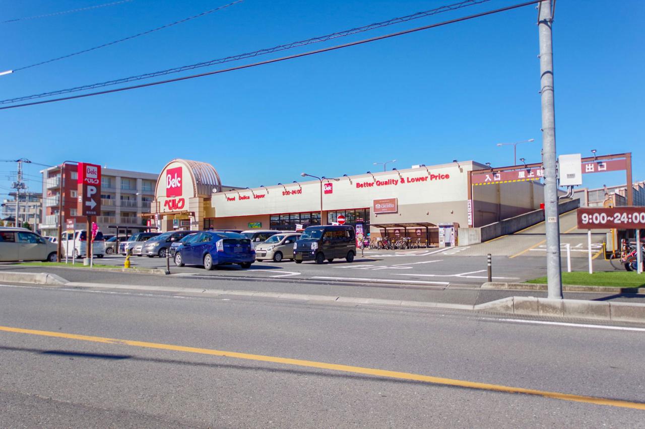 ベルク 南古谷店