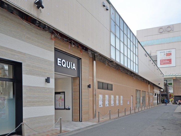 成城石井 エキア志木店