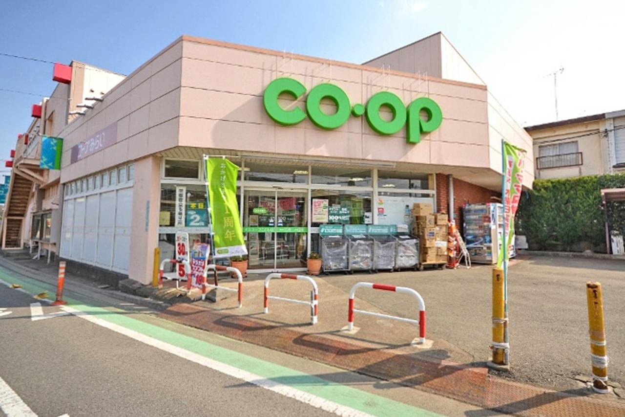 コープみらい ミニコープこぶし店