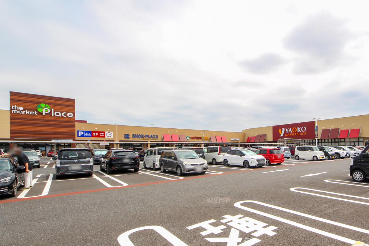 ザ・マーケットプレイス所沢北原