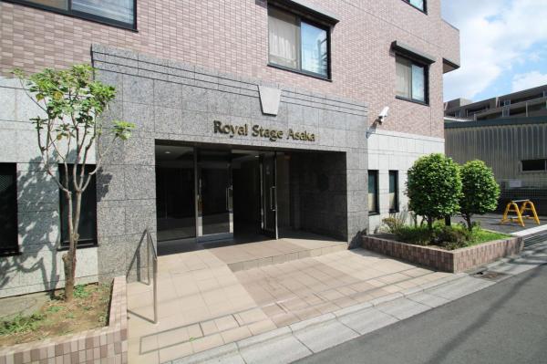ロイヤルステージ朝霞　4階 エントランス（外）