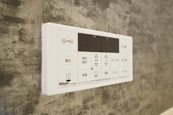 【建物完成！見学可】川越市小室　新築一戸建て 発電・温水設備(専用部)