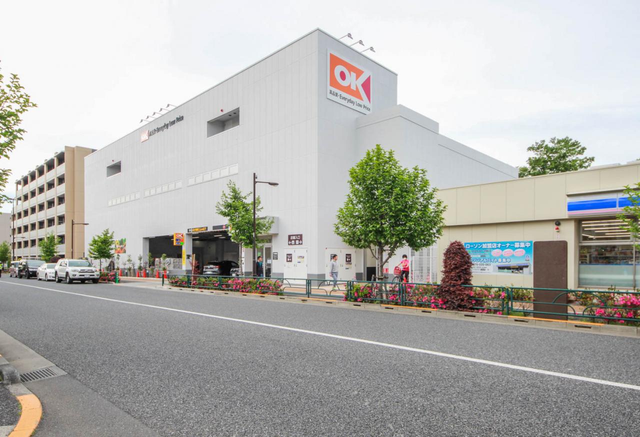 オーケー 土支田店