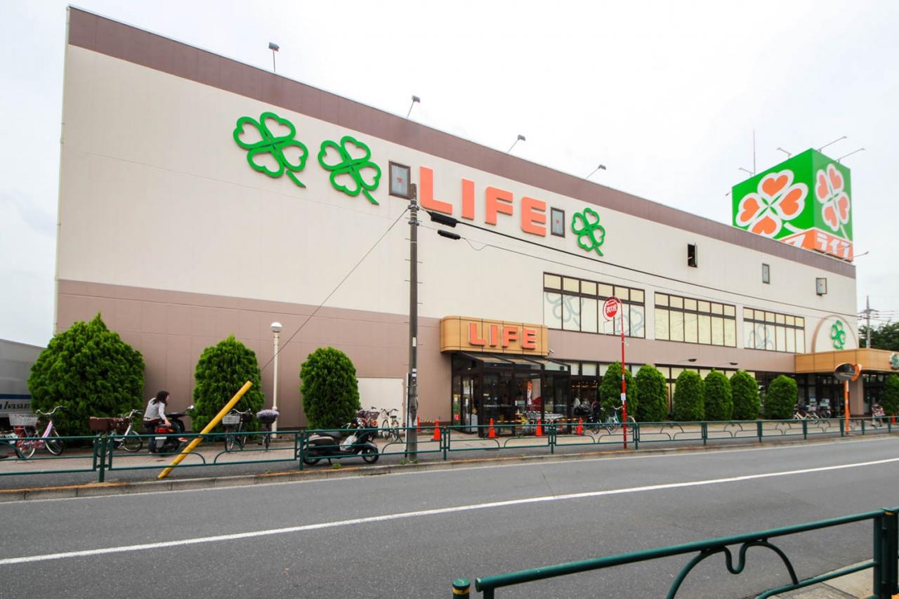 ライフ土支田店