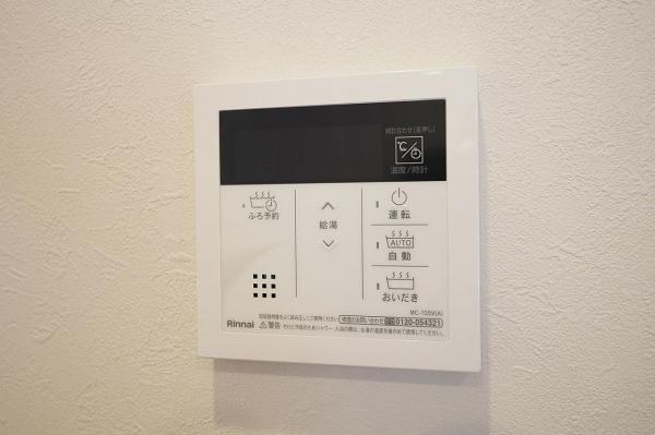 サンクレイドル西東京ウインフォート　3階 発電・温水設備 (共用部)