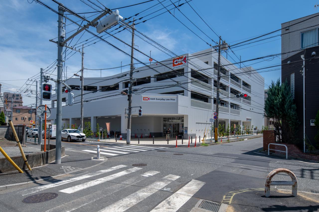 オーケーストア芝久保町店