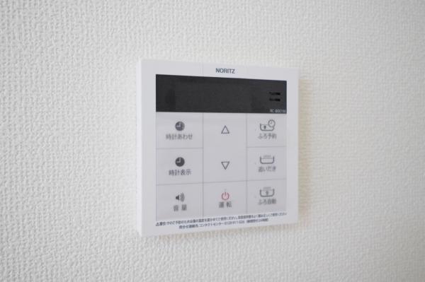 【4LDK・車2台駐車可】新座市畑中2丁目　新築一戸建て 浴室