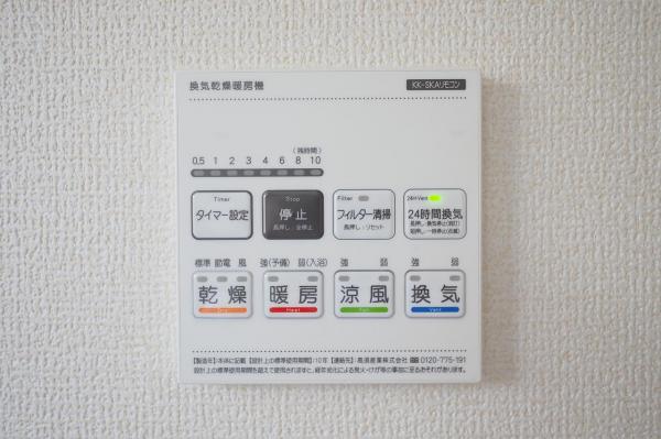 川越市下広谷　新築一戸建て 冷暖房・空調設備(専用部)