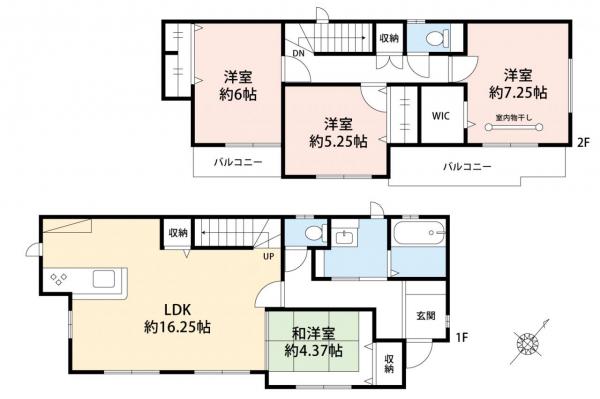 狭山市笹井1丁目　中古一戸建て 間取り図