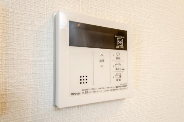 【住協のお預かり物件】ガーデンシティ狭山壱号館　2階 発電・温水設備(専用部)