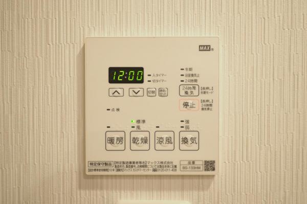 プレシス所沢元町　2階 浴室