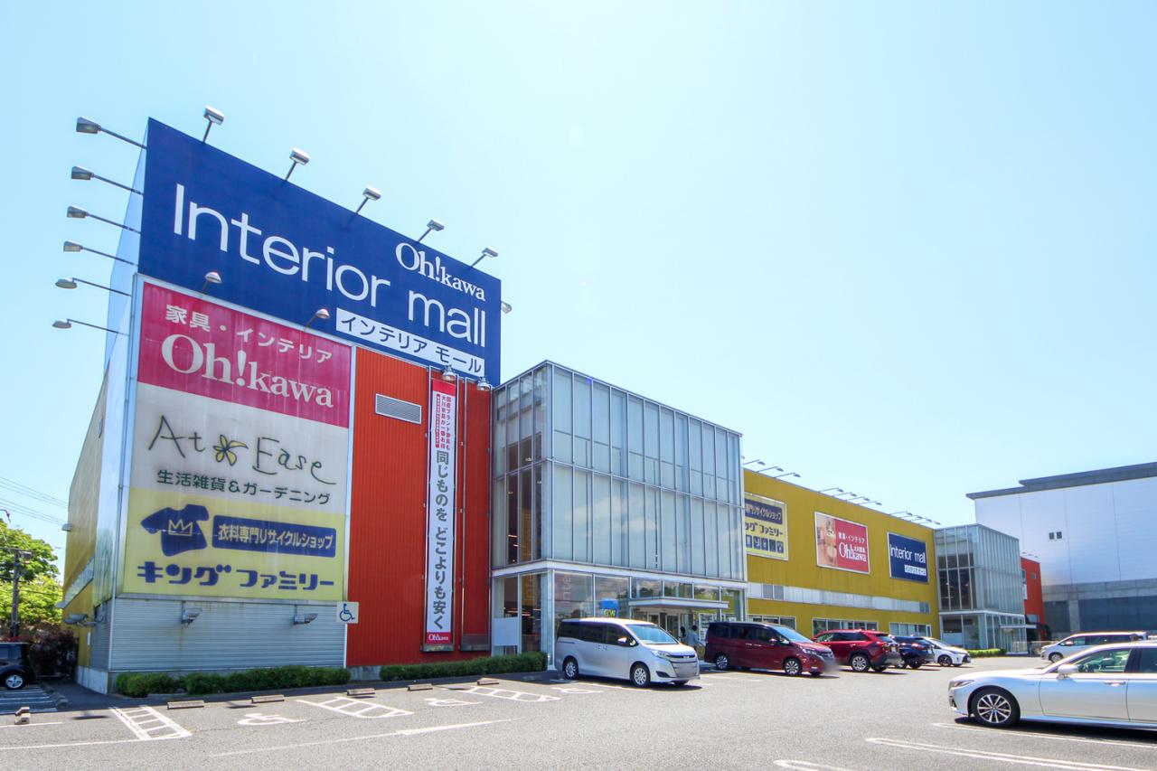 大川家具 鶴ヶ島店