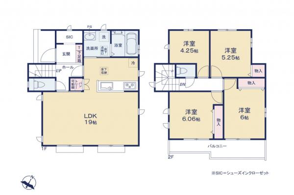 東村山市久米川町2丁目　新築一戸建て 間取り図